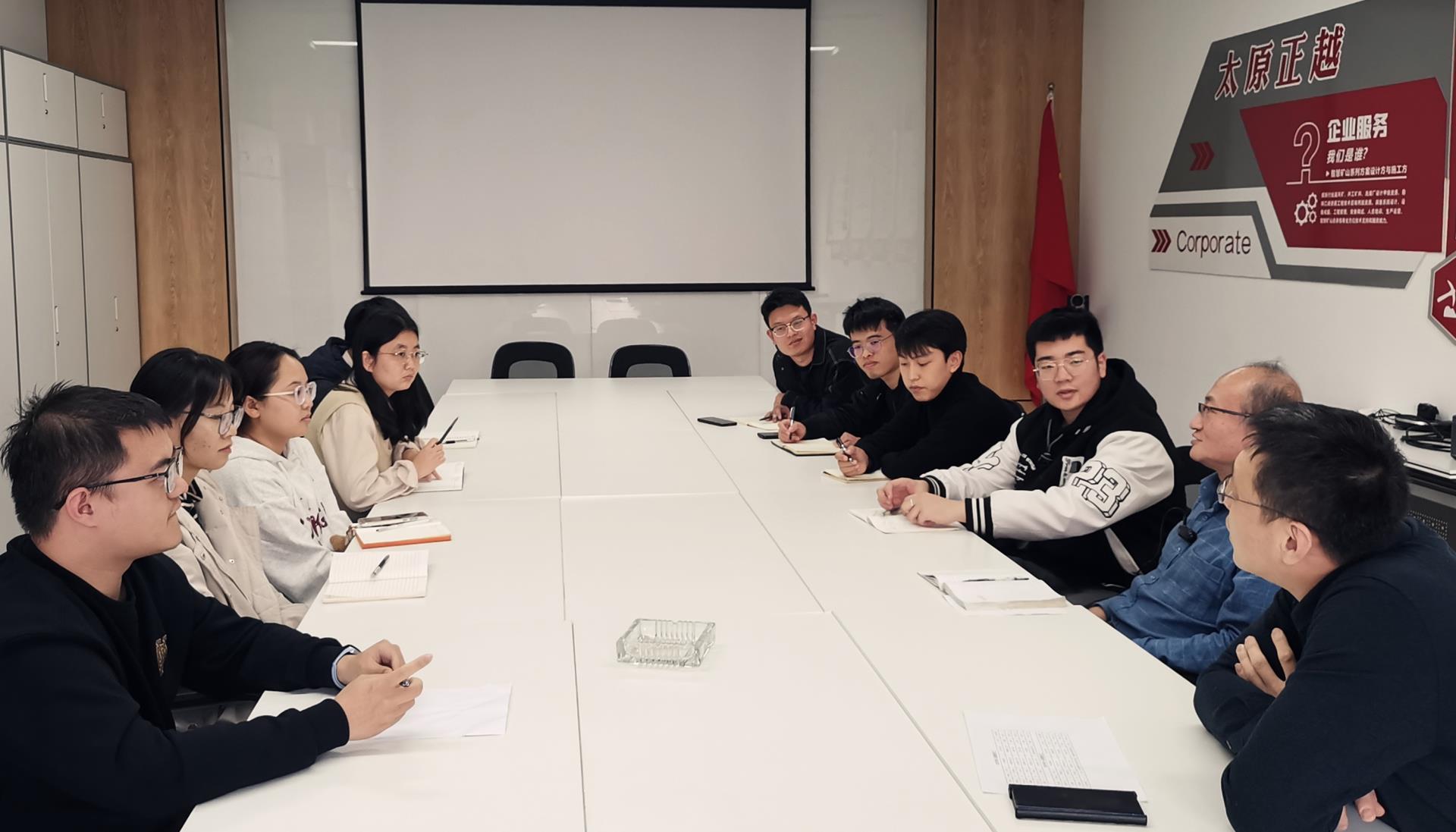 薪火傳承，逐夢(mèng)未來(lái) ——正越集團(tuán)舉辦2023、2024年新入職員工座談會(huì)